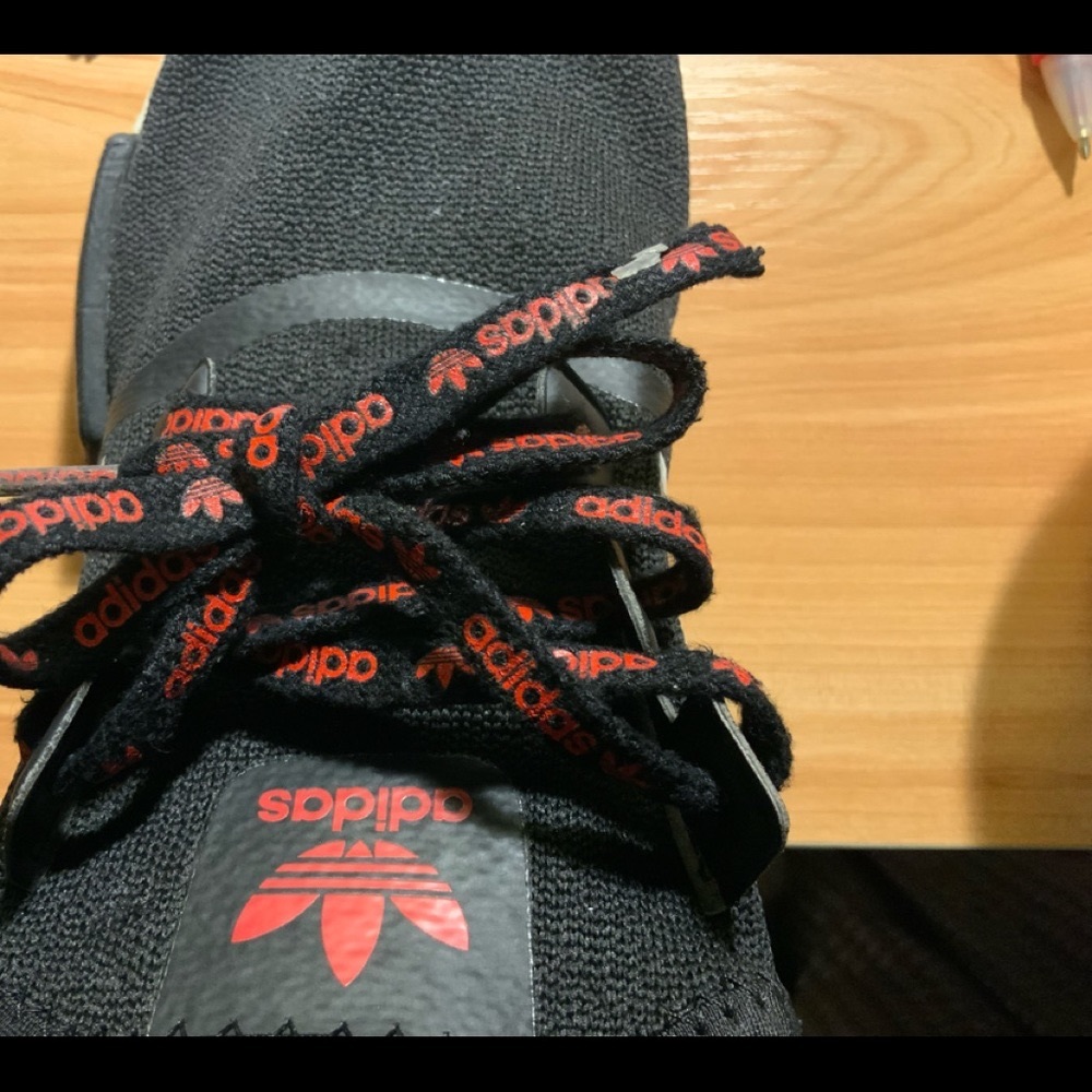 Men’s Adidas NMD_R1 Primeknit Shoes